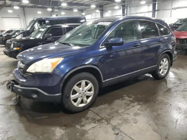 JHLRE48727C075666