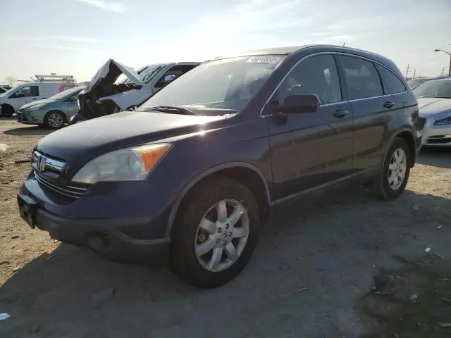 JHLRE48727C081337