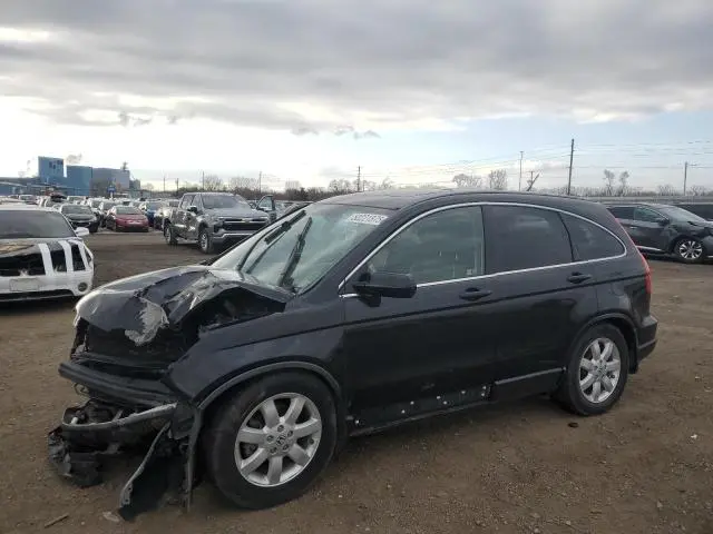 JHLRE48727C081645