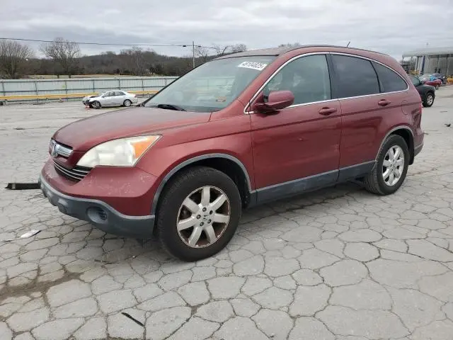 JHLRE48727C090460