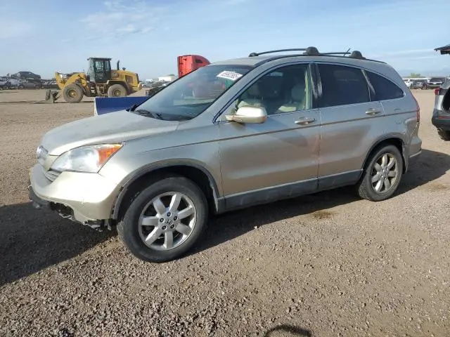 JHLRE48728C017526