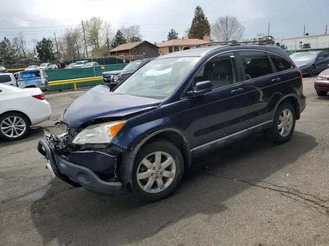 JHLRE48728C023665