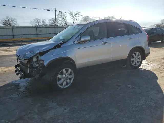 JHLRE48729C011100