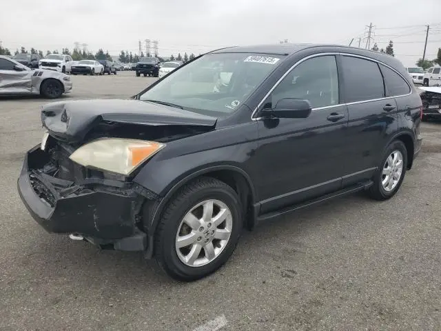 JHLRE48737C020787