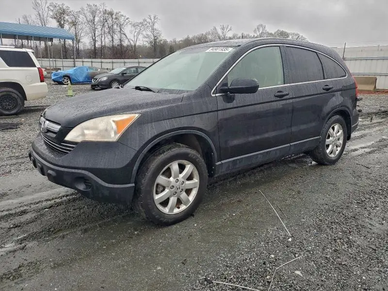 JHLRE48737C032504