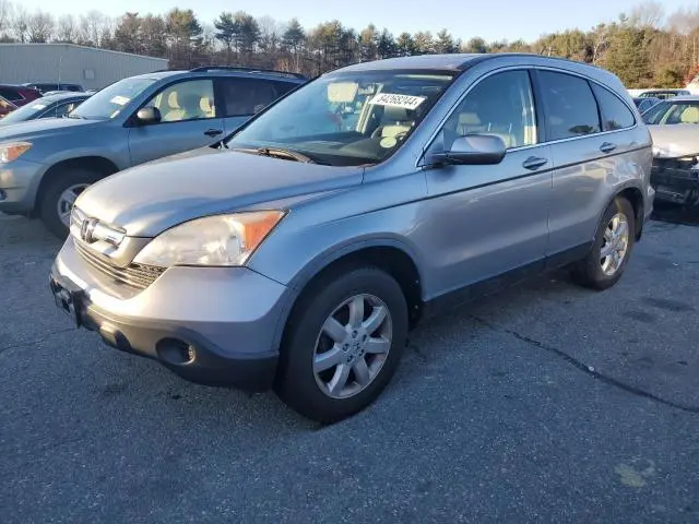 JHLRE48737C073232