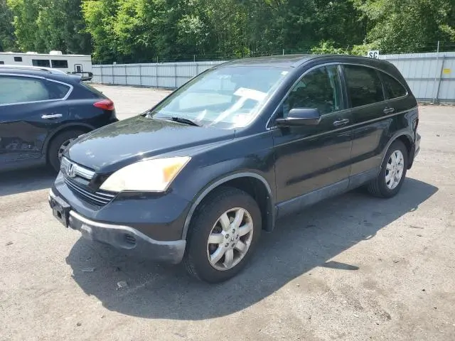 JHLRE48737C074641