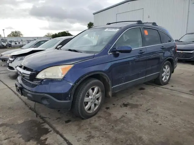 JHLRE48737C083596