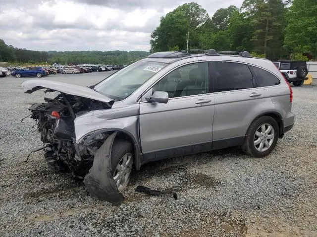 JHLRE48737C089950