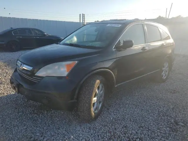 JHLRE48737C108707