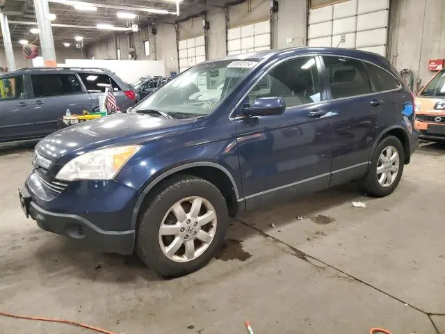 JHLRE48737C120467