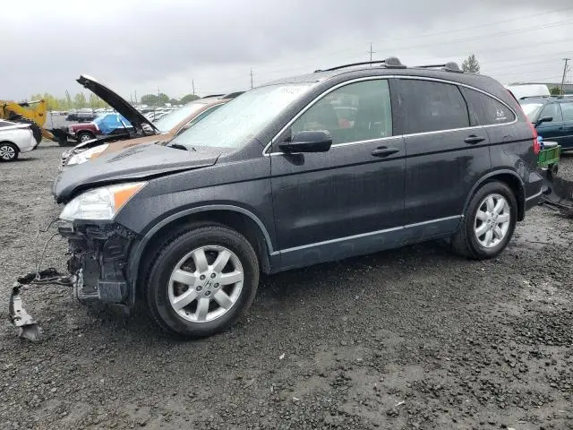 JHLRE48738C024503