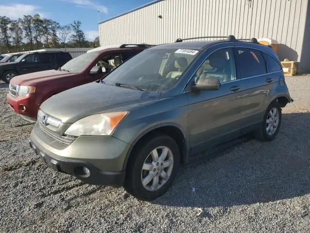 JHLRE48738C024632
