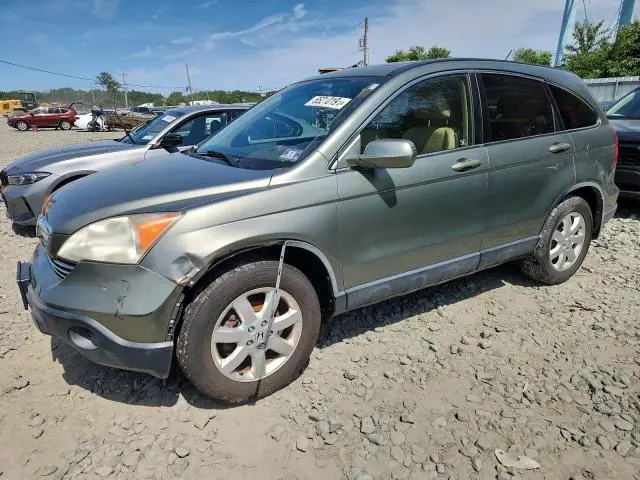 JHLRE48738C033234
