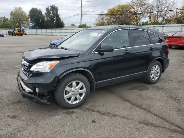 JHLRE48738C074883