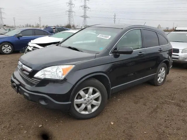 JHLRE48739C006312