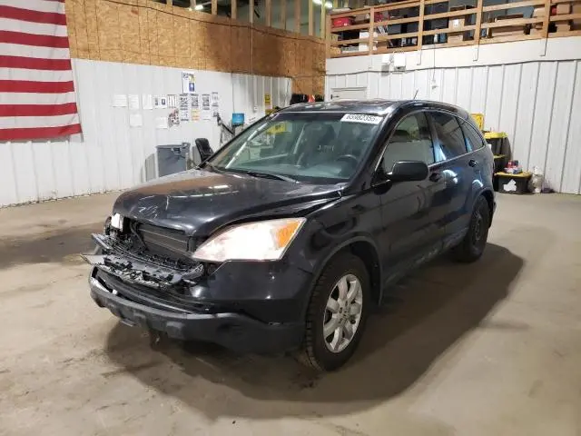 JHLRE48739C007380