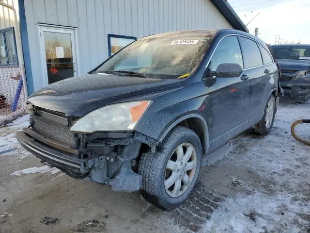 JHLRE48747C005456
