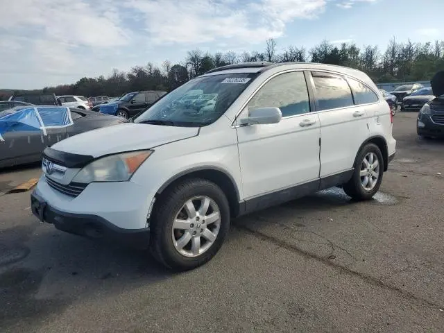 JHLRE48747C045200