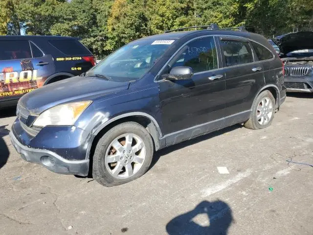 JHLRE48747C048727