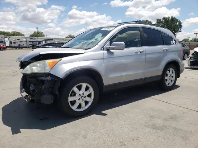 JHLRE48747C056441