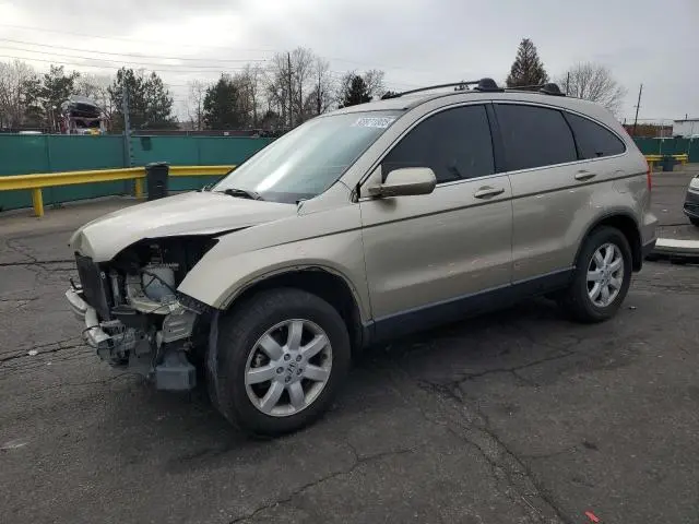 JHLRE48747C075197