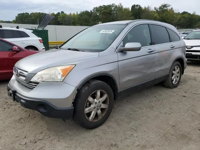 JHLRE48747C079783