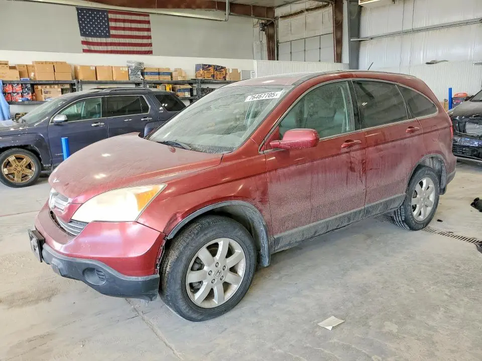 JHLRE48747C080240