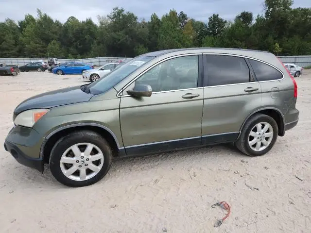 JHLRE48747C082229