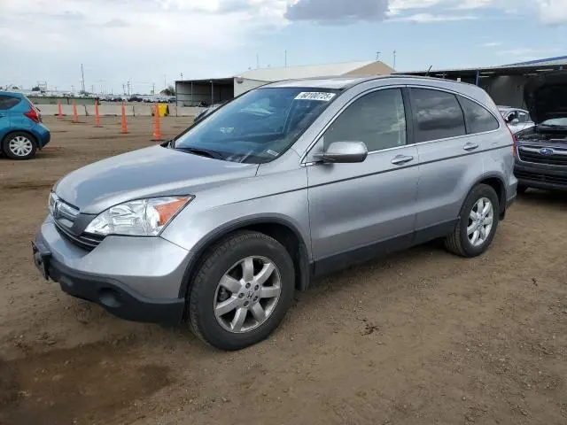 JHLRE48747C082666