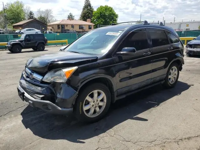 JHLRE48747C091349