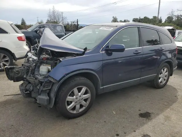 JHLRE48748C045800