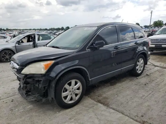 JHLRE48748C078781
