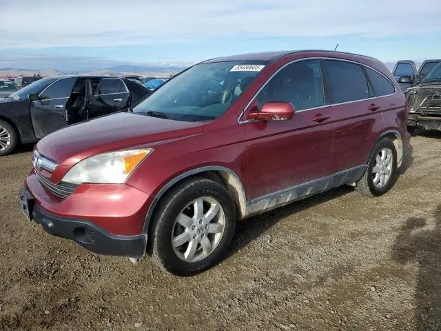 JHLRE48748C079235