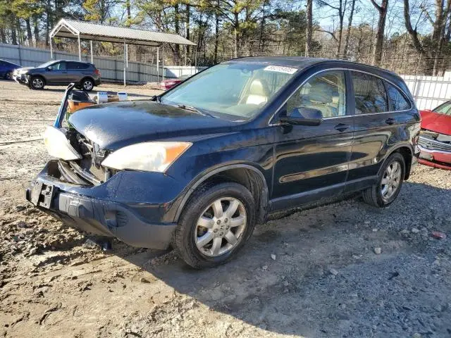 JHLRE48757C034299