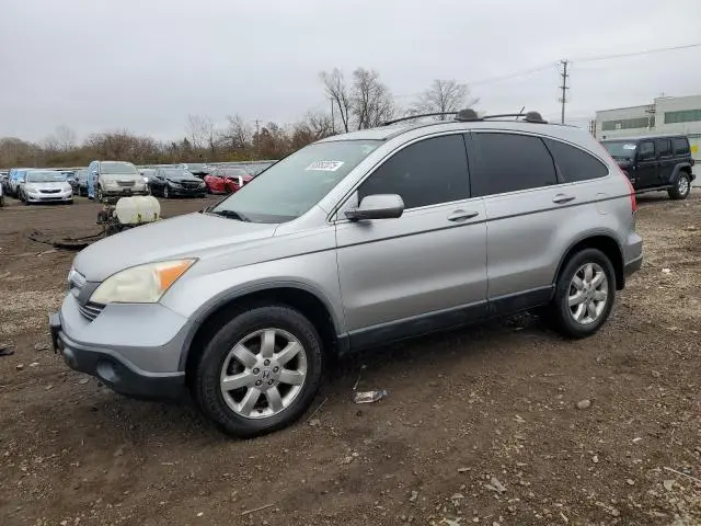 JHLRE48757C071272