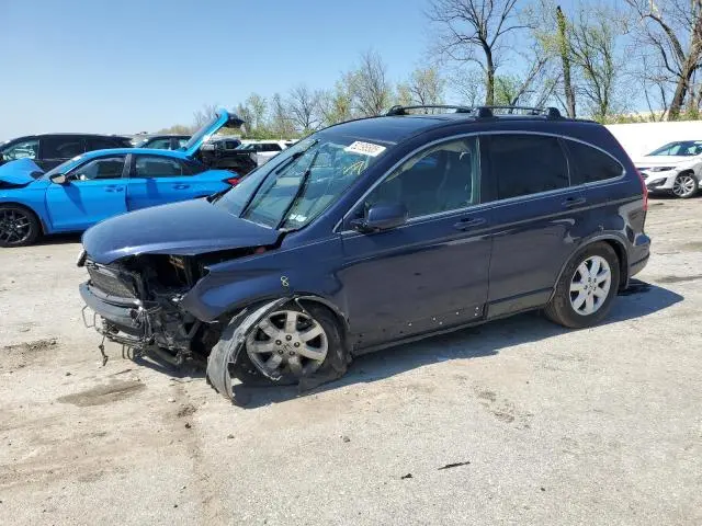 JHLRE48757C111267