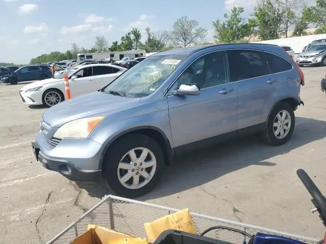 JHLRE48767C010142
