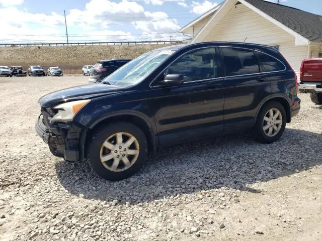 JHLRE48767C019343
