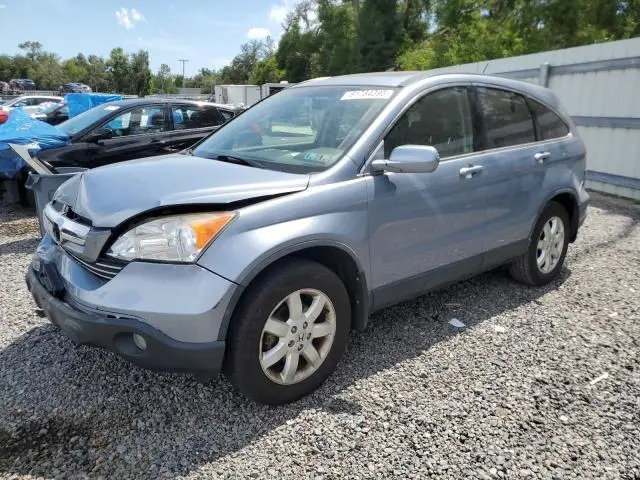 JHLRE48767C076397