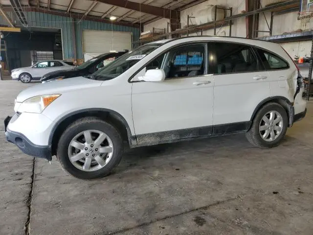 JHLRE48767C084872