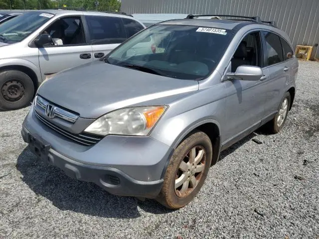JHLRE48767C095547