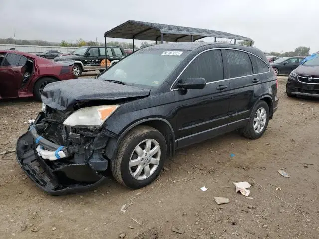 JHLRE48768C075073