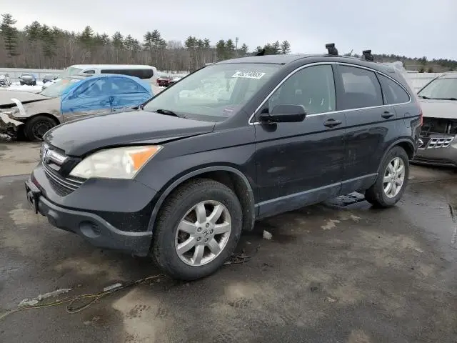 JHLRE48777C020775