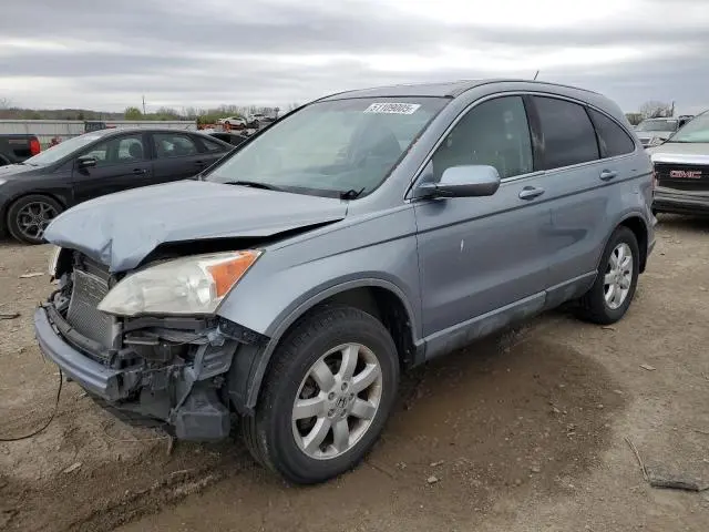 JHLRE48787C003421