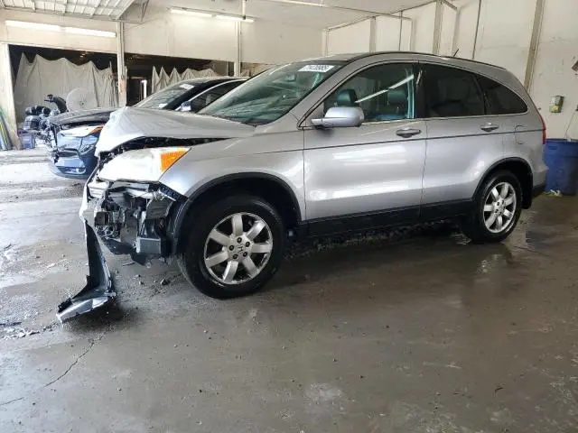 JHLRE48787C013284
