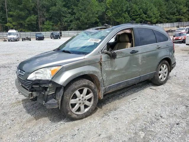 JHLRE48787C026360