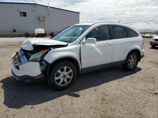 JHLRE48787C084923