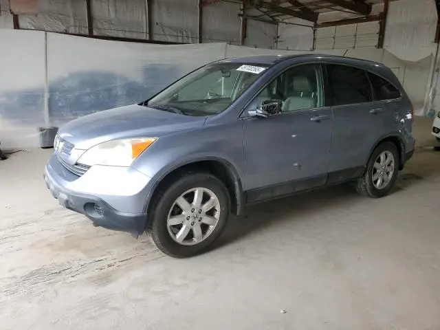JHLRE48787C088874