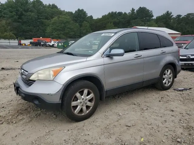 JHLRE48788C026747